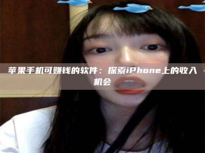 阳江《2025合肥药研先锋岗位火热召集，薪资翻倍等你挑战！》