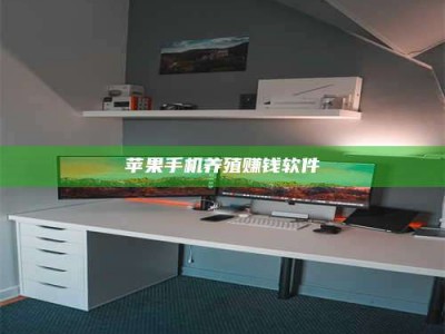 阳江2020年药师考试时间：掌握这些，考试更轻松