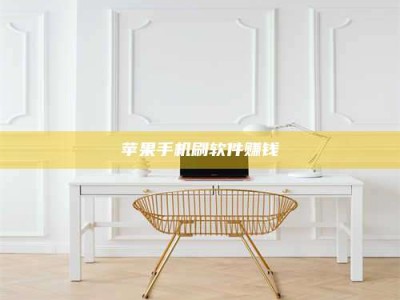 阳江Ames测试药物——新时代安全性把关神器！