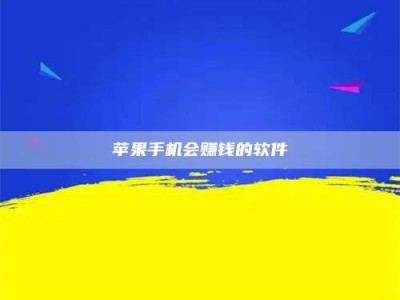 阳江'健康人试药'：他们凭什么替陌生人拿命试药？