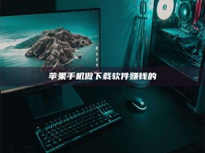 阳江'试药达人'的人人生：救人于未病，却把自己也置于风险之中！