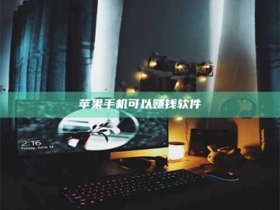 阳江⚠️第一次试药会不会有后遗症？答案在这里！意想不到的危害你可能不知道！